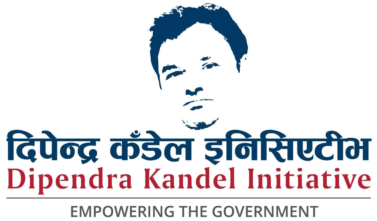 Dipendra Kandel Initiative